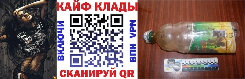 Все наркотики Волхов Амфетамин  КОКАИН  A-PVP  Галлюциногенные грибы  Экстази  Меф мяу мяу  Марихуана 