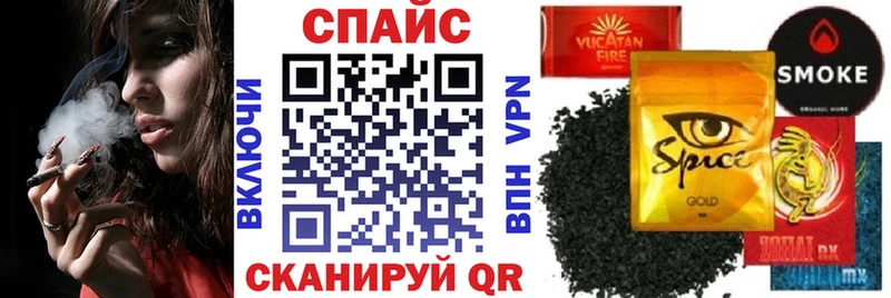 Бутират BDO  Волхов 