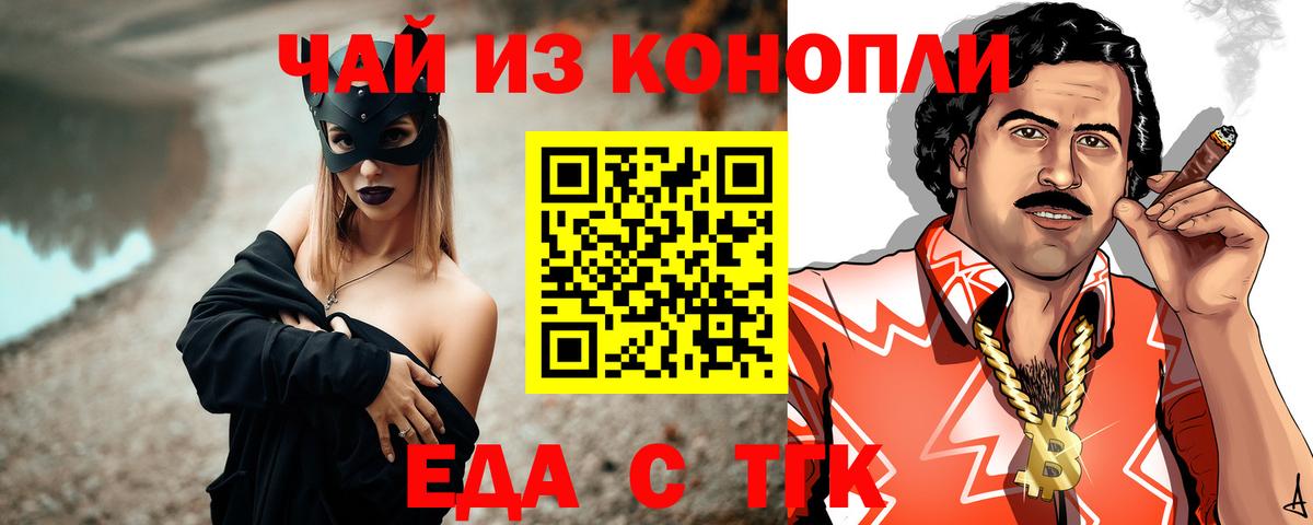 Меф МЯУ МЯУ  Волхов  Cocaine  Вход с VPN  MDMA  Меф МЯУ МЯУ кристаллы  ГАШИШ 