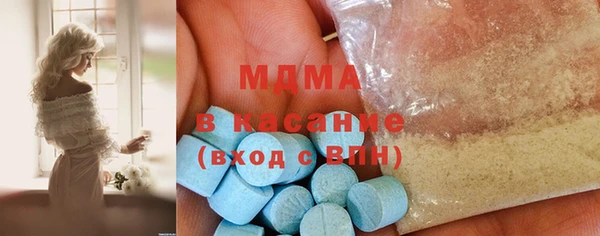 винт Алзамай