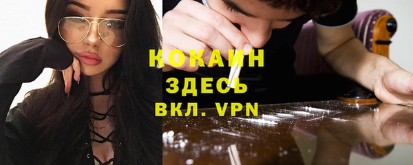 Альфа ПВП Алексеевка