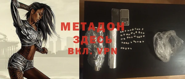 a pvp Алексин