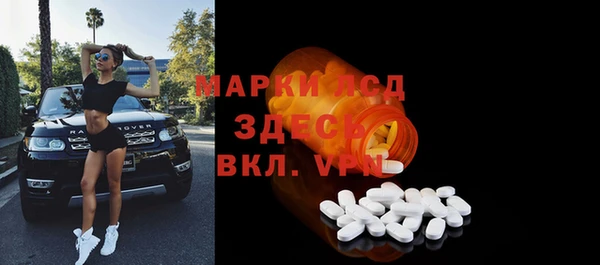 Альфа ПВП Алексеевка
