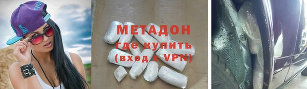 a pvp Алексин