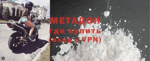 соль курить ск Сосновый Бор