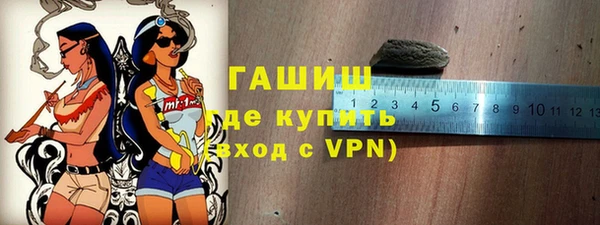 винт Алзамай