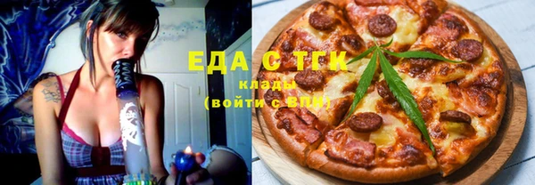 Альфа ПВП Алексеевка