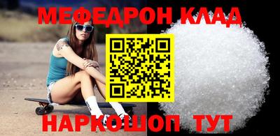 каннабис Кимры