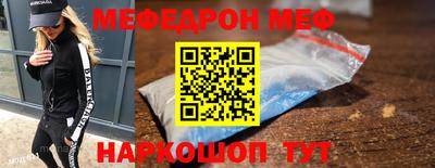 каннабис Кимры