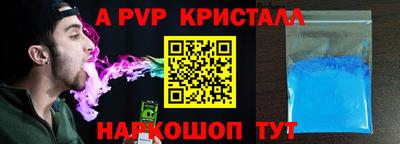 каннабис Кимры