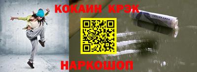 каннабис Кимры