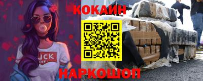 скорость mdpv Кингисепп