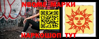 скорость mdpv Кингисепп