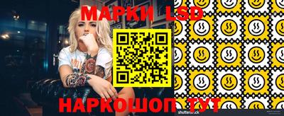 каннабис Кимры