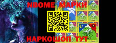 каннабис Кимры