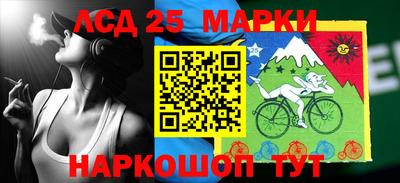 каннабис Кимры