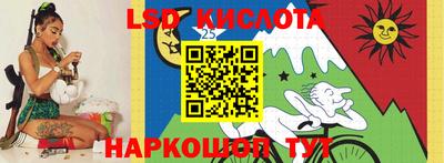 скорость mdpv Кингисепп