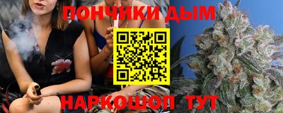амфетамин Кинель