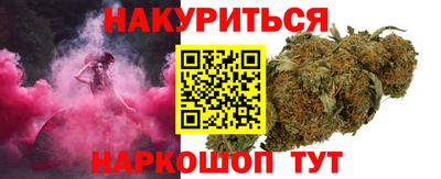 скорость mdpv Кингисепп