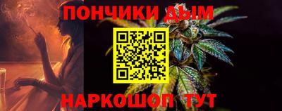 скорость mdpv Кингисепп