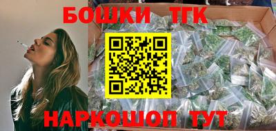 каннабис Кимры