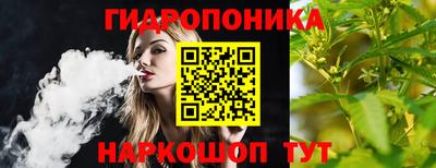 амфетамин Кинель
