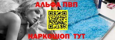 каннабис Кимры