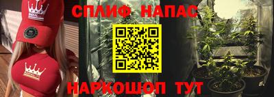 скорость mdpv Кингисепп