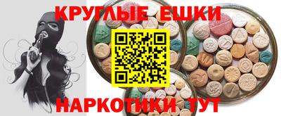 скорость mdpv Кингисепп