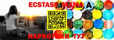 каннабис Кимры