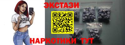 амфетамин Кинель