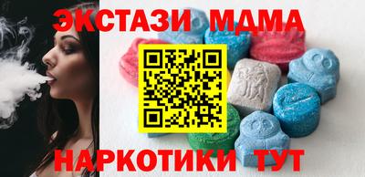каннабис Кимры