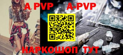 амфетамин Кинель