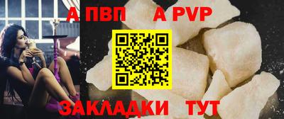 каннабис Кимры