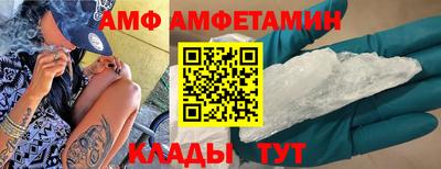 каннабис Кимры