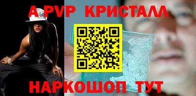 каннабис Кимры