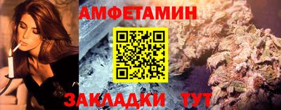 скорость mdpv Кингисепп