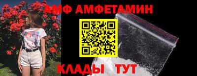 скорость mdpv Кингисепп