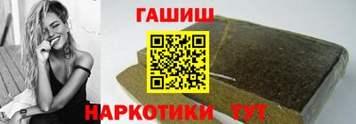 каннабис Кимры