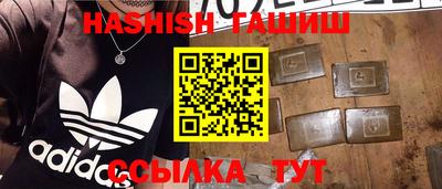 скорость mdpv Кингисепп