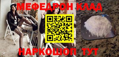 каннабис Кимры