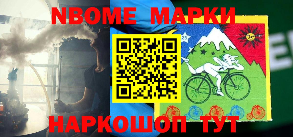 ЛСД экстази ecstasy  Вход с VPN  Волхов  ЛСД экстази  Лсд 25 экстази кислота 