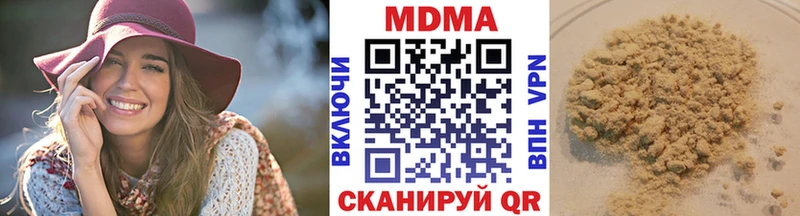 как найти закладки  Волхов  МДМА кристаллы 