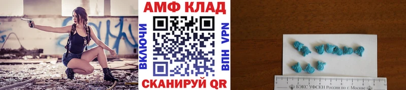 кракен рабочий сайт  Волхов  Первитин витя 