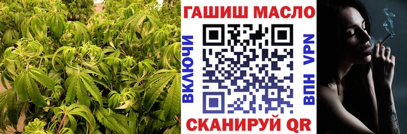 это формула  блэк спрут зеркало  Волхов  Дистиллят ТГК гашишное масло 