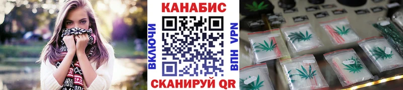 Марихуана Ganja  купить наркотик  Волхов 