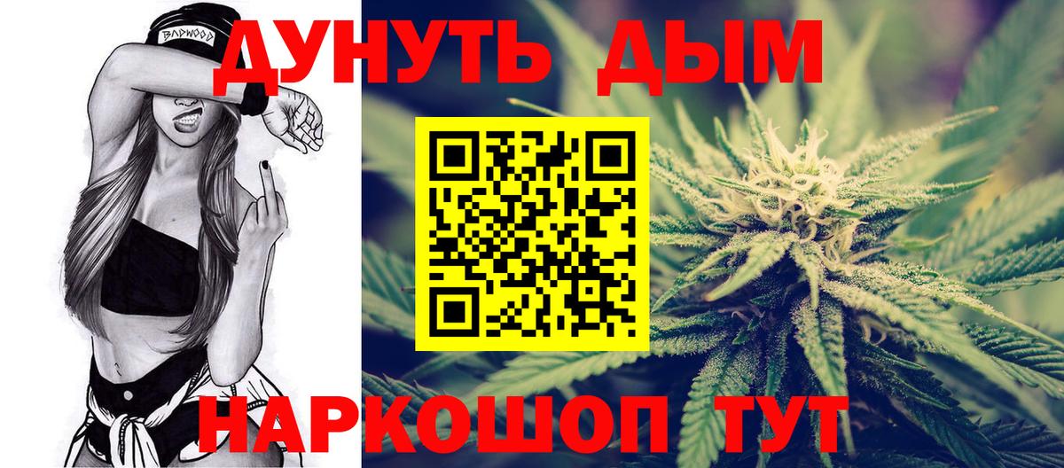 ЭКСТАЗИ Волхов